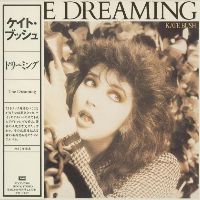 The Dreaming (Japan)